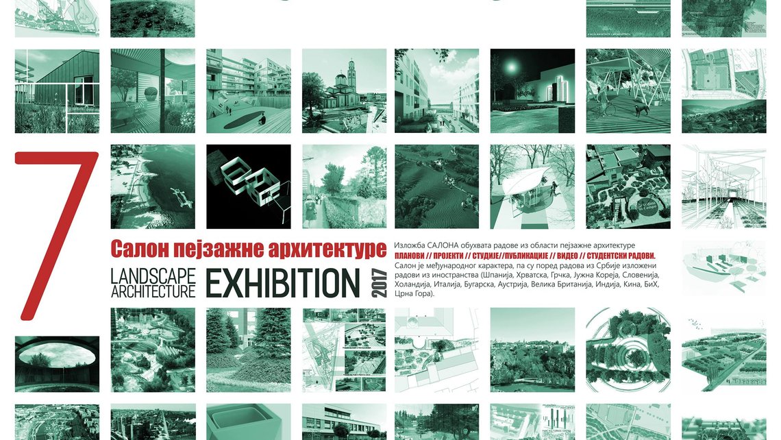 Two of our projects are included in selection of VII. Landscape architecture exhibition 